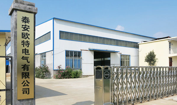 因為專注所以專業，因為誠信所以成功